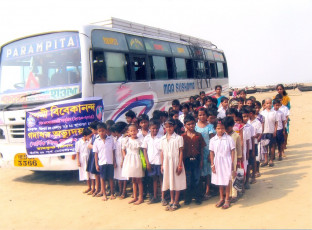 GAP Project conducted by Ramakrishna Math and Ramakrishna Mission Contai
