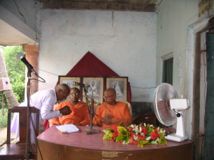 GAP Project conducted by Ramakrishna Math Chandipur