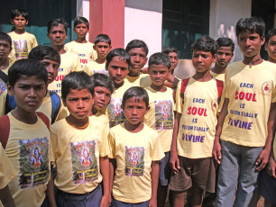 GAP Project conducted by Ramakrishna Mission Ashrama Ramharipur