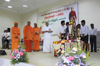 Vivekananda Ratha Yatra in Tamil Nadu (07.06.2013)