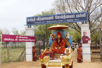 Vivekananda Ratha Yatra in Tamil Nadu (Virudhunagar Dist 15.08.2013)