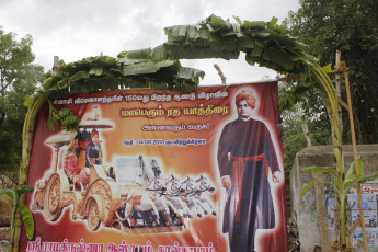 Vivekananda Ratha Yatra in Tamil Nadu (Virudhunagar Dist 04.08.2013)