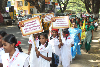 Vivekananda Ratha Yatra in Tamil Nadu Chennai District On 31/12/2013