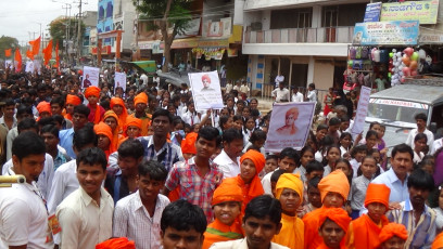 Vivekananda Ratha Yatra in Karnataka (Raichur District)