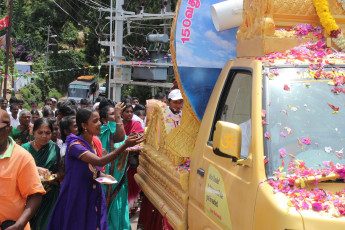 Vivekananda Ratha Yatra in Tamil Nadu (27.05.2013)