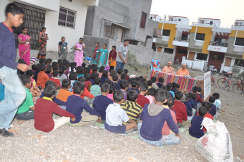 GAP Project conducted by Ramakrishna Mission Aurangabad