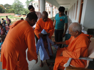 GAP Project conducted by Ramakrishna Mission Ashrama Narainpur