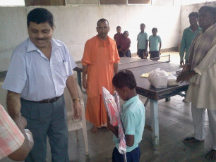 GAP Project conducted by Ramakrishna Mission Vidyapith Deoghar
