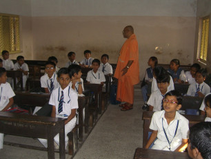 SGVEP Project conducted by Ramakrishna Mission Vivekananda Memorial Probandar