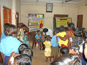 GAP Project conducted by Ramakrishna Mission Ashrama Ramharipur