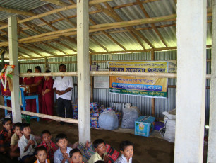 GAP Project conducted by Ramakrishna Math and Ramakrishna Mission Ashrama Medinipur