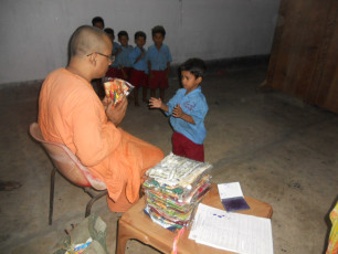 GAP Project conducted by Ramakrishna Mission Ashrama Narendrapur