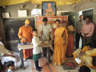 GAP Project conducted by Ramakrishna Math Chandipur