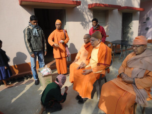 GAP Project conducted by Ramakrishna Math and Ramakrishna Mission Bankura