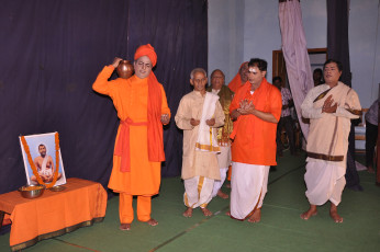 Interfaith Meet conducted by Ramakrishna Math and Ramakrishna Mission Rajahmundry