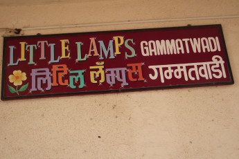 Ramakrishna Math and Ramakrishna Mission