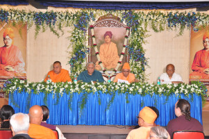 International Seminar - Fostering Global Peace - conducted by Ramakrishna Math and Ramakrishna Mission Mumbai