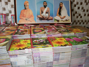 SGVEP Project conducted by Ramakrishna Math Nattarampalli