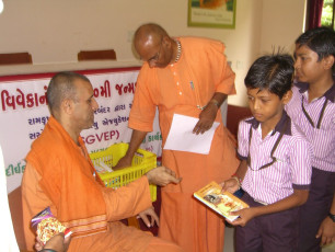 SGVEP Project conducted by Ramakrishna Mission Vivekananda Memorial Probandar