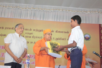 Vivekananda Ratha Yatra in Tamil Nadu Concluding Ceremony 11/01/2014