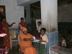 GAP Project conducted by Ramakrishna Mission Ashrama Katihar