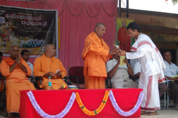 Vivekananda Ratha Yatra in Karnataka (Chikabalapur City)