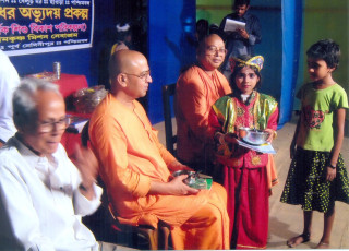 GAP Project conducted by Ramakrishna Math and Ramakrishna Mission Contai