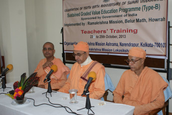 SGVEP Project conducted by Ramakrishna Mission Ashrama Narendrapur