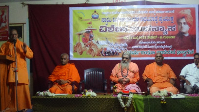 Vivekananda Ratha Yatra in Karnataka (Gulbarga District)