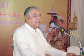 Vivekananda Ratha Yatra in Tamil Nadu Concluding Ceremony 11/01/2014