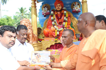 Vivekananda Ratha Yatra in Tamil Nadu (06.07.2013)