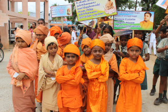 Vivekananda Ratha Yatra in Tamil Nadu (24.06.2013)