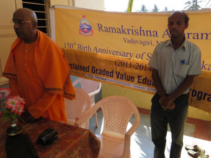 SGVEP Project conducted by Ramakrishna Mission Ashrama Mysore
