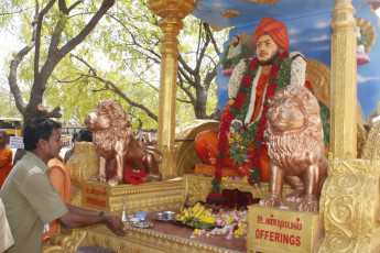 Vivekananda Ratha Yatra in Tamil Nadu (29.07.2013)