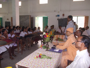 SGVEP Project conducted by Ramakrishna Math and Ramakrishna Mission Sevashrama Tamluk