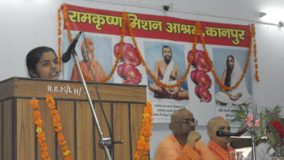 GAP Project conducted by Ramakrishna Mission Kanpur