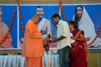 Youth Convention conducted by Ramakrishna Advaita Ashrama Kalady