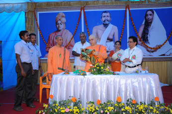 SGVEP Project conducted by Ramakrishna Advaita Ashrama Kalady