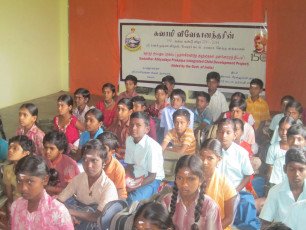 GAP Project conducted by Ramakrishna Mission Ashrama Salem
