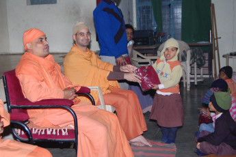 GAP Project conducted by Ramakrishna Math and Ramakrishna Mission Sevashrama Allahabad