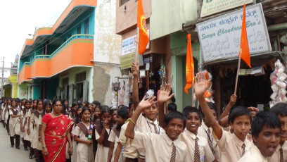 Vivekananda Ratha Yatra in Karnataka (Kolar District)