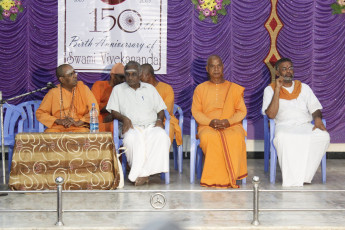 Vivekananda Ratha Yatra in Tamil Nadu (07.07.2013)