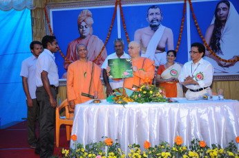 SGVEP Project conducted by Ramakrishna Advaita Ashrama Kalady