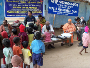 VSPP Project conducted by Ramakrishna Mission Puri