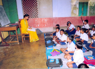 GAP Project conducted by Ramakrishna Mission Seva Pratishthan