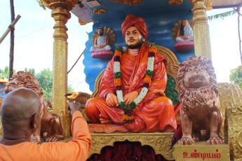 Vivekananda Ratha Yatra in Tamil Nadu (10.06.2013)