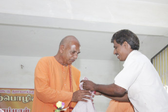 Vivekananda Ratha Yatra in Tamil Nadu (Virudhunagar Dist 05.08.2013)