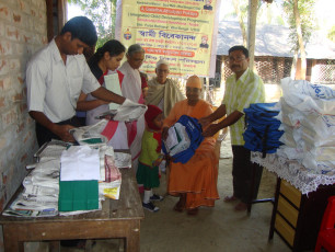 GAP Project conducted by Ramakrishna Math and Ramakrishna Mission Sevashrama Tamluk