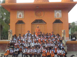 GAP Project conducted by Ramakrishna Math Chandipur