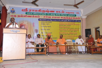 Interfaith Meet conducted by Ramakrishna Math Madurai